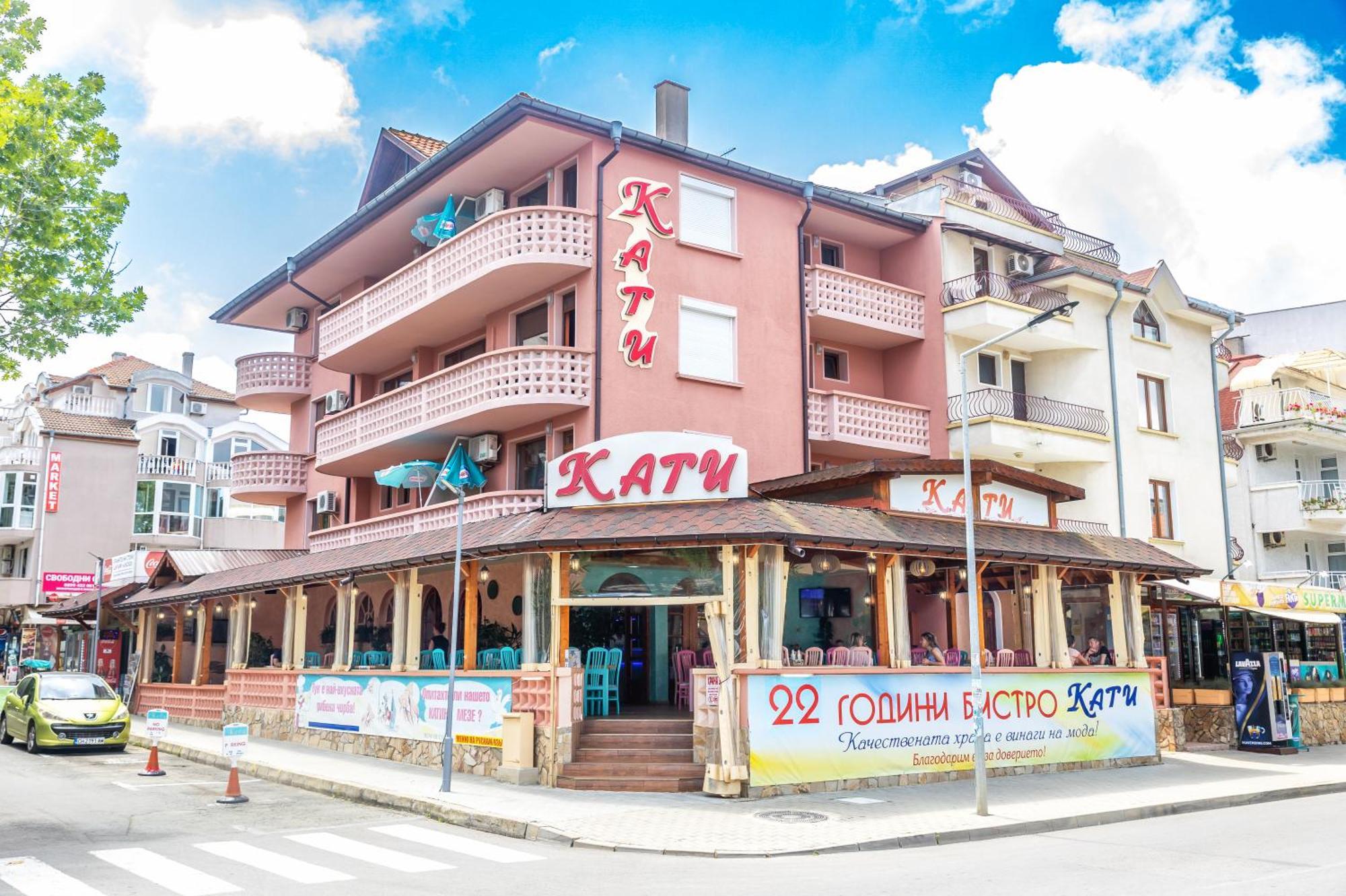Къща За Гости Кати Kiten  Exteriör bild